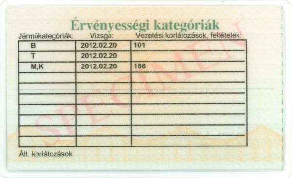 HUN-FP-01001 - 
<Verso>
                