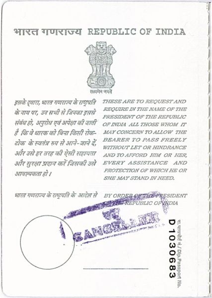 IND-AD-02001 - 
<Inside front cover>
                