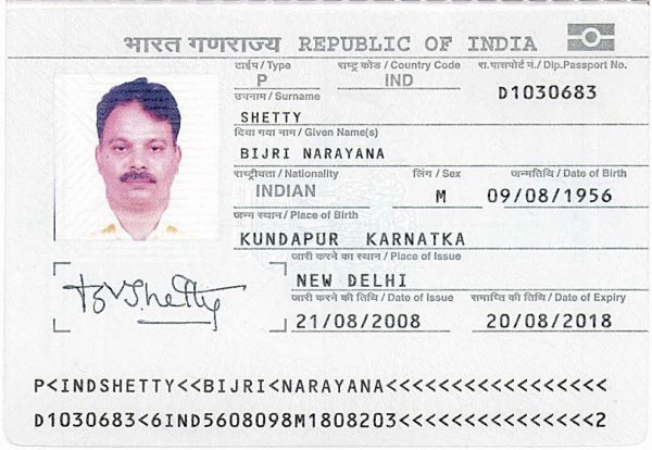 IND-AD-02001 - 
<Biodata page>
                