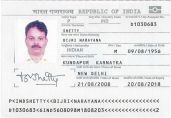 Image 101825 of Biodata page