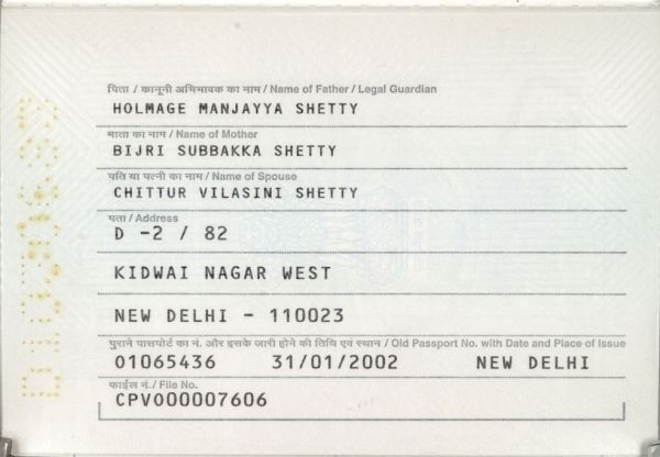 IND-AD-02001 - 
<Biodata page>
                