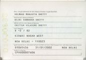 Image 102372 of Biodata page