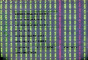 IND-AD-02001 - 
<Henkil&ouml;tietosivu> - UV-tekij&auml;