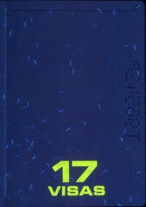 IRL-AO-01002 - 
<Inner page(s)> - UV feature
