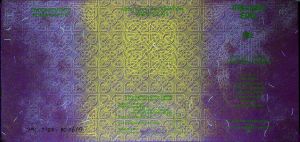 IRL-FO-02001 - 
<Verso> - Elemento UV