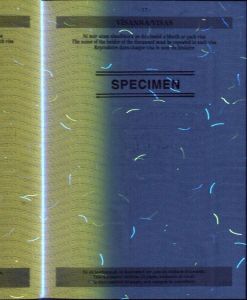 IRL-JO-01001 - 
<Paġna/i ta' ġewwa> - Element UV