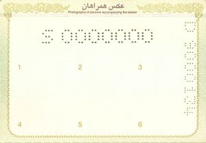 IRN-AD-03001 - 
<Paġna/i ta' ġewwa>
                