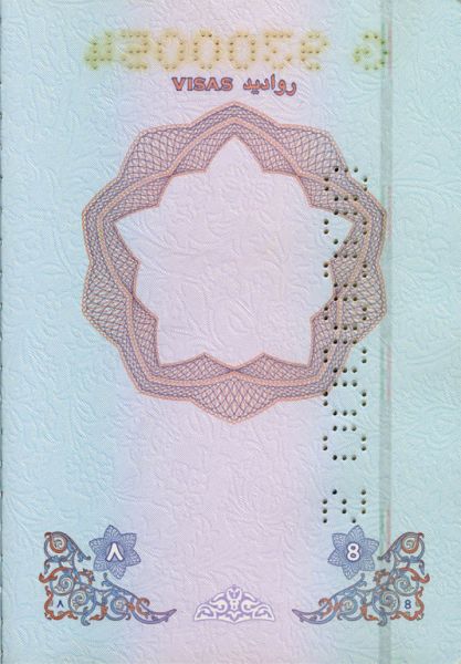 IRN-AS-03001 - 
<Pagina(e) interna(e)>
                