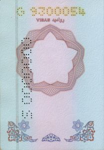 IRN-AS-03001 - 
<Pagina(e) interna(e)>
                
