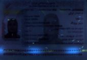 Image 181733 of Jištěn&iacute; v UV světle