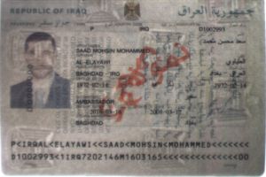 IRQ-AD-01001 - 
<Strana s osobn&iacute;mi &uacute;daji> - Vodoznak
