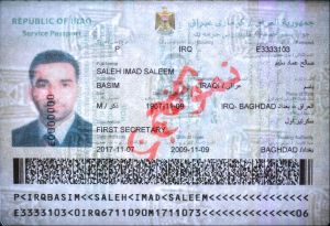 IRQ-AS-03001 - 
<Paġna tal-bijodata> - Marka tal-ilma