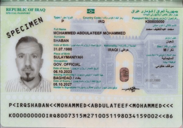 IRQ-AS-05001 - 
<Kard tal-bijodata integrata - recto (identit&agrave;)>
                