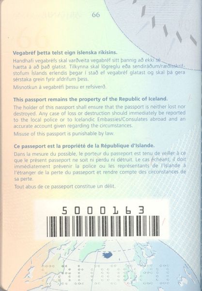ISL-AD-01001 - 
<Vnitřn&iacute; strana (strany)>
                