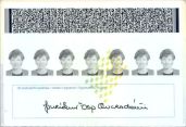 Image 26844 of Integrated card - verso