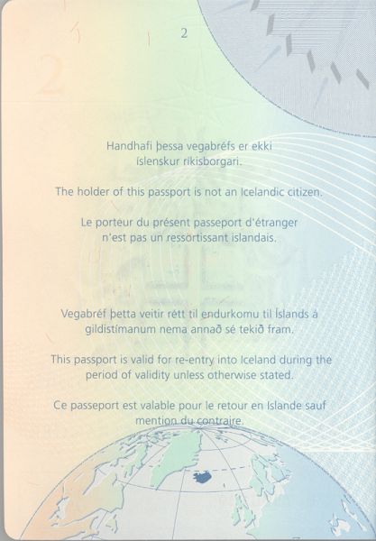 ISL-JO-01001 - 
<Paġna/i ta' ġewwa>
                