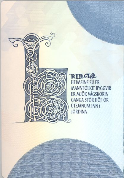 ISL-JO-02001 - 
<Desky - předn&iacute; předs&aacute;dka>
                