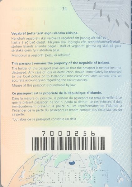ISL-JO-02001 - 
<Innenseite(n)>
                