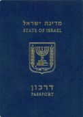 ISR-AO-02001, O