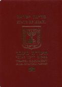 ISR-AP-03001, P