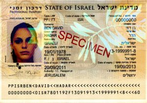 ISR-AP-03001 - 
<Paġna tal-bijodata> - Pellikola