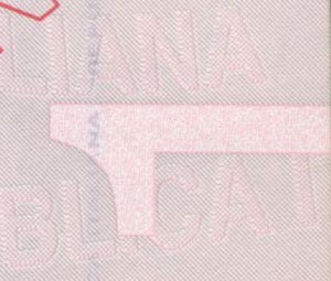 ITA-AO-02002 - 
<Vnitřn&iacute; strana (strany)> - Technika tisku