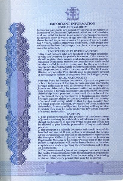 JAM-AD-02001 - 
<Qoxra &ndash; ta' wara, minn ġewwa>
                