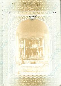 JOR-AO-01001 - 
<Paġna/i ta' ġewwa>
                