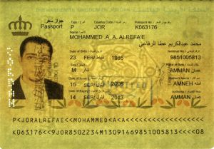 JOR-AO-01002 - 
<Pagina dei dati anagrafici> - Filigrana