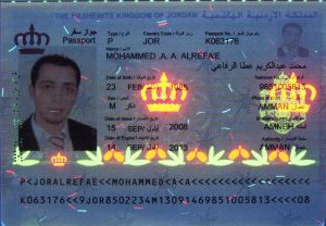 JOR-AO-01002 - 
<Pagina dei dati anagrafici> - Elemento UV