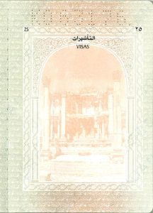 JOR-AO-01002 - 
<Pagina(e) interna(e)>
                