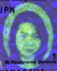 JPN-AD-01002 - 
<Strana s osobn&iacute;mi &uacute;daji> - Jištěn&iacute; v UV světle