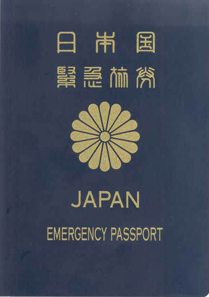 JPN-AP-02001 - 
<Portada>
                