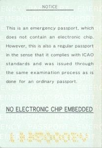 JPN-AP-02001 - 
<Document element (if no other qualifier is applicable)>
                