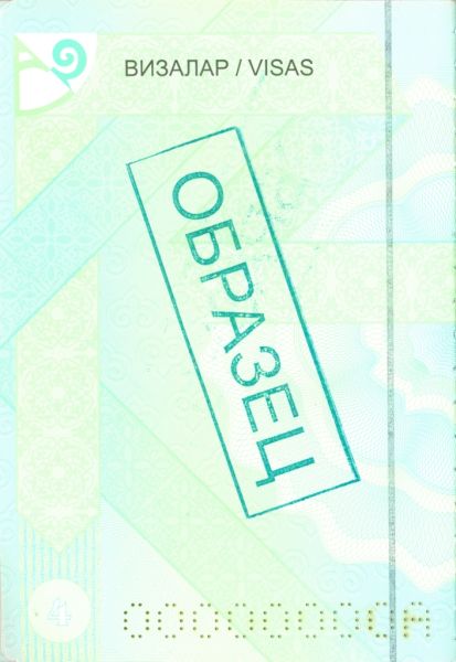 KAZ-JO-02001 - 
<Pagina(e) interna(e)>
                