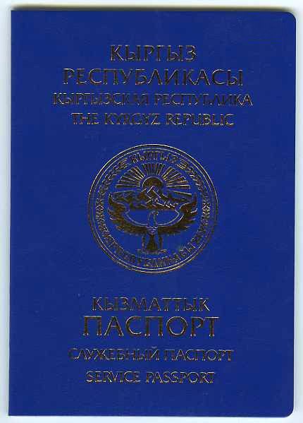 KGZ-AS-01001 - 
<Copertina>
                