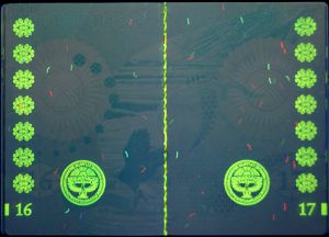 KGZ-AS-01001 - 
<Paġna/i ta' ġewwa> - Element UV