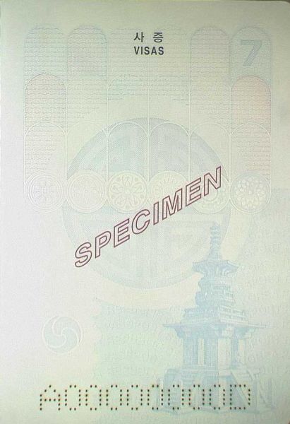 KOR-AD-01001 - 
<Pagina(e) interna(e)>
                