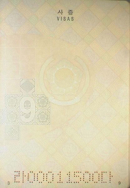 KOR-AD-01002 - 
<Paġna/i ta' ġewwa>
                