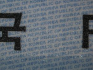 KOR-AD-03002 - 
<Strana s osobn&iacute;mi &uacute;daji> - Technika tisku
