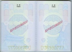 KOR-AD-03002 - 
<Pagina(e) interna(e)>
                