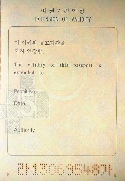 KOR-AO-02001 - 
<Paġna/i ta' ġewwa>
                