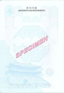 KOR-AP-03001 - 
<Vnitřn&iacute; strana (strany)>
                