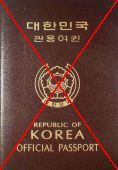 KOR-AS-01001, S