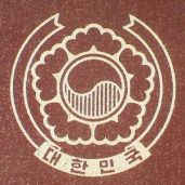Image 87133 of Technika tisku