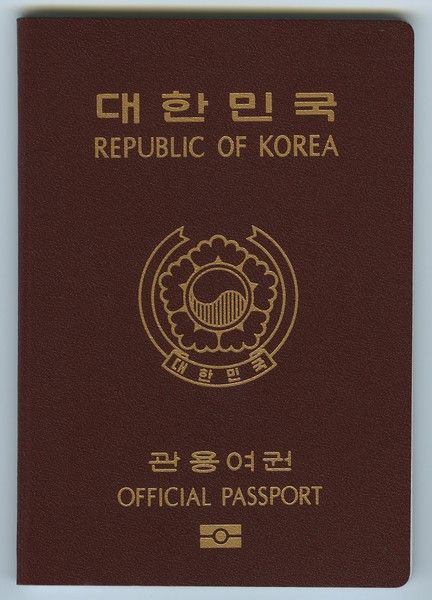 KOR-AS-03002 - 
<Desky>
                