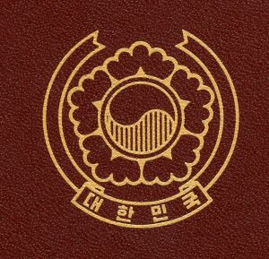 KOR-AS-03002 - 
<Einband>
                