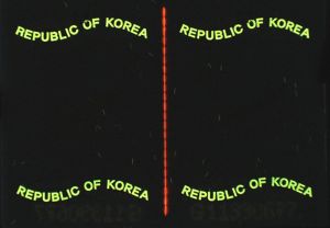 KOR-AS-03002 - 
<Vnitřn&iacute; strana (strany)> - Jištěn&iacute; v UV světle
