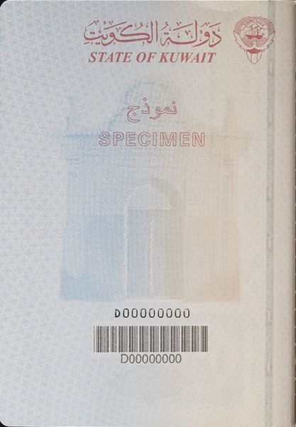 KWT-AD-01001 - 
<Vnitřn&iacute; strana (strany)>
                