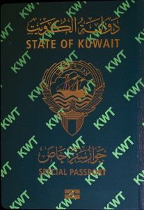 KWT-AS-01001 - 
<Qoxra &ndash; ta' quddiem, minn barra> - Element UV